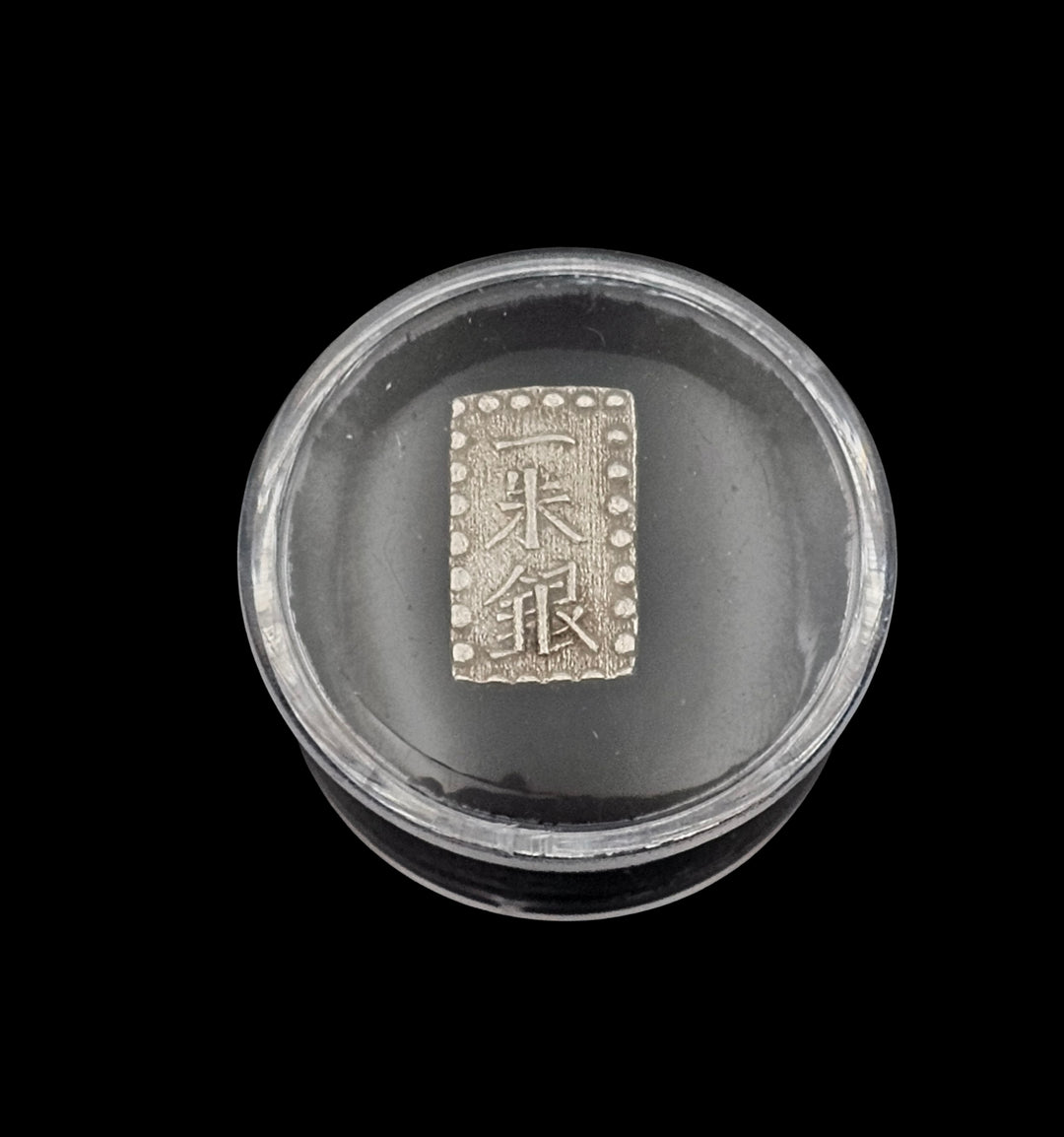 Japanese Koban Silver Ingot