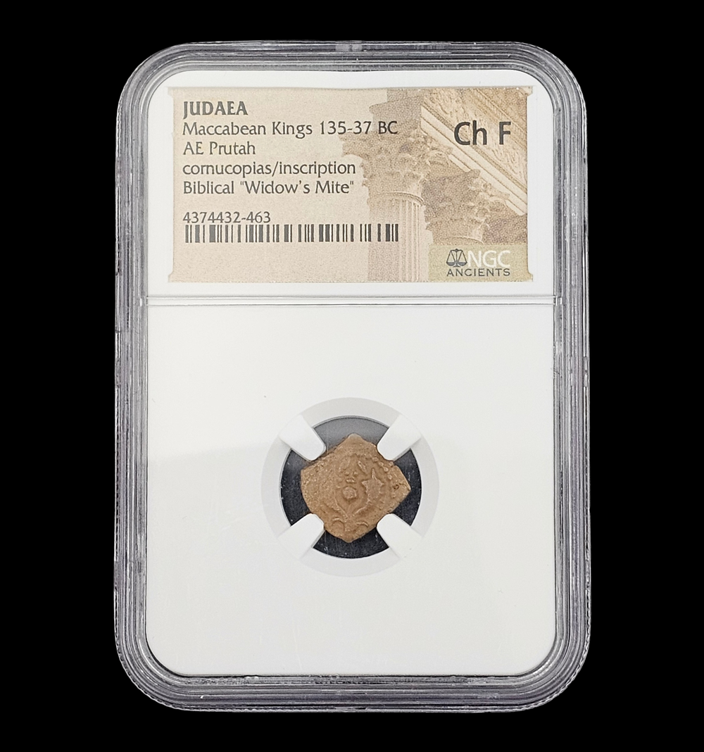 135-137 BC Lepton (AKA Widow's Mite)